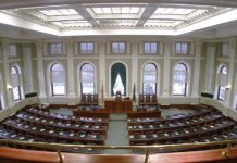 US Maine House of Representatives, Senate to open with Hindu mantras Maine House of Representatives