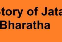 Story of Jata Bharatha Story of Jata Bharatha