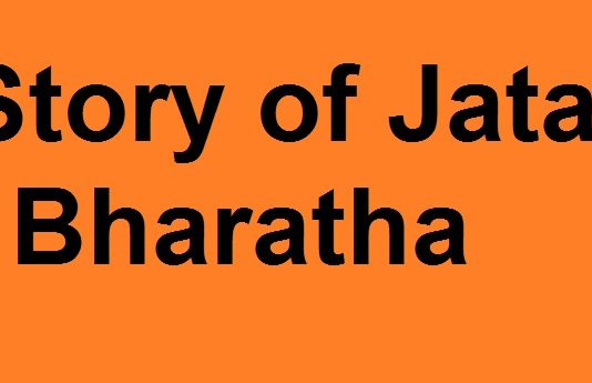 Story of Jata Bharatha Story of Jata Bharatha