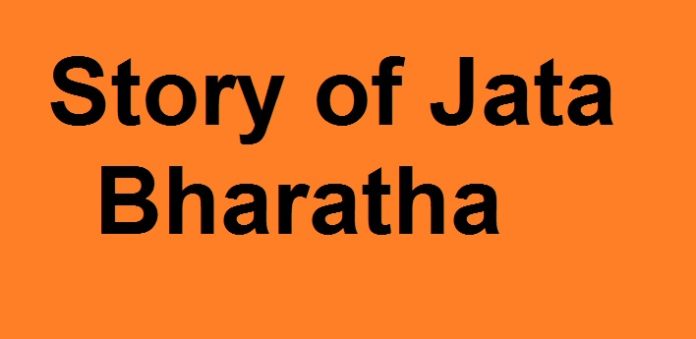Story of Jata Bharatha