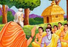 Systematic Destruction of Gurukul Gurukul System