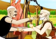 True Story of a butcher True Story of a butcher