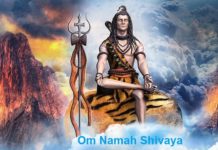 Om Namah Shivaya: Origin, History & Significance om namah shivaya